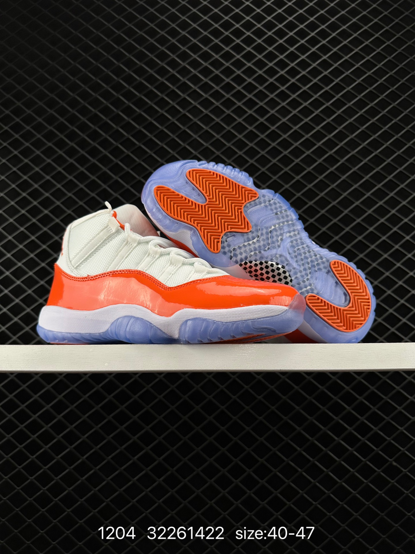 Nike Air Jordan 11 Retro